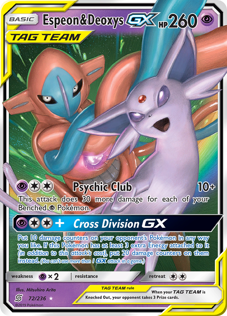 Espeon & Deoxys-GX